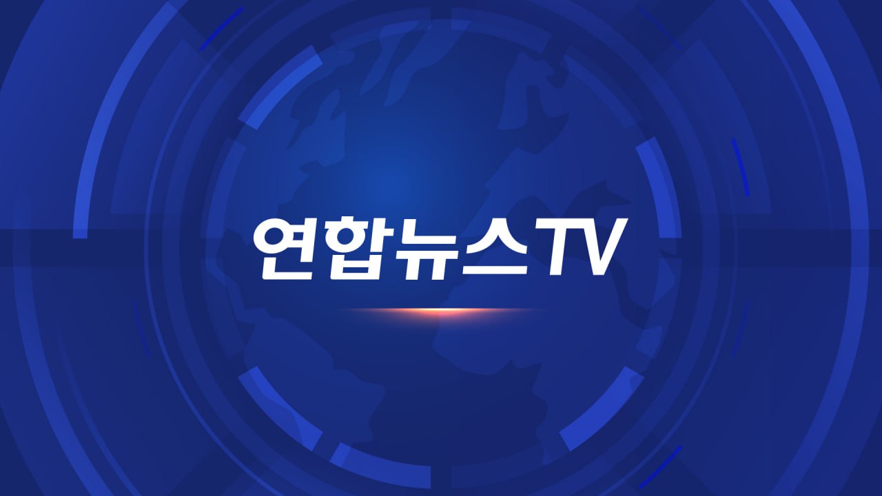 [ 분야별 송고기사 LIST ]-문화